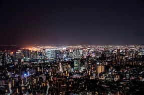 Фреска Панорама мегаполиса