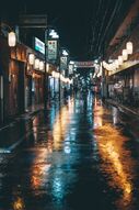 Фотообои Улицы Токио